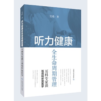   (t��ng)������ȫ�������ڹ���--���ƌ���Մ���@�� (t��ng)�X(ju��)�t(y��)�W(xu��)