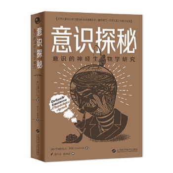  ���R̽��--���R��������W�о�