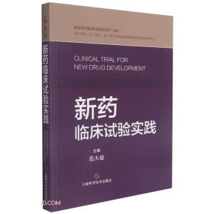 ��ˎ�R��ԇ�(y��n)��(sh��)�`