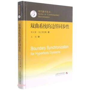 �p��ϵ�y(t��ng)��߅��ͬ����