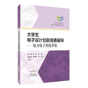  ��W������OӋ��(chu��ng)�¸�ِ�o��--������ϵ�y(t��ng)�_�l(f��)(�����ͱ���Ҏ(gu��)���̲�)