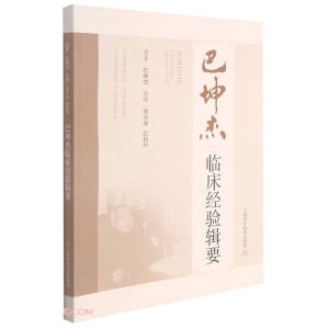 �������R����(j��ng)�݋Ҫ