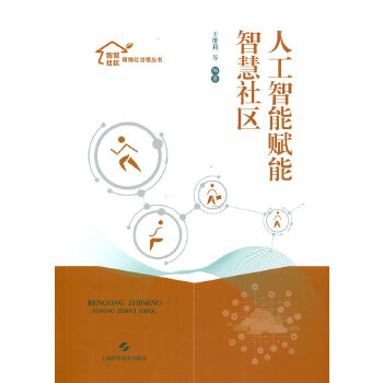  �˹������x���ǻ���^(q��)(�ǻ���^(q��)����(x��)�����텲��)