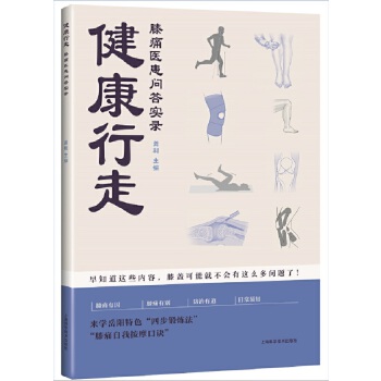  ��������:ϥʹ�t(y��)��������(sh��)�