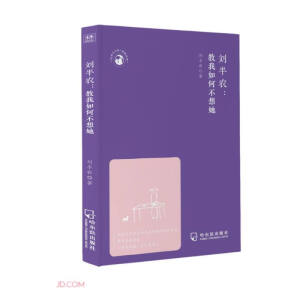 �����r(n��ng)--������β�����/�����Ļ����˽�(j��ng)���Ď�