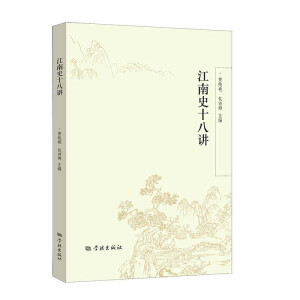 ����ʷʮ���v