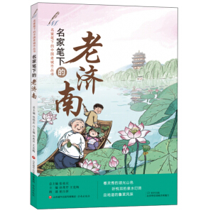 ���ҹP�µ��ϝ�(j��)��