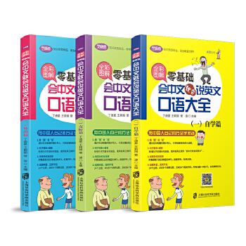  ȫ�ʈD�⣺����A�����ľ͕��fӢ�Ŀ��Z��ȫ��ȫ���ԣ�