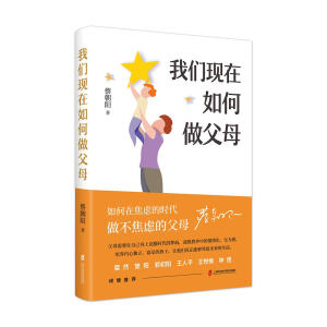 �҂��F(xi��n)���������ĸ