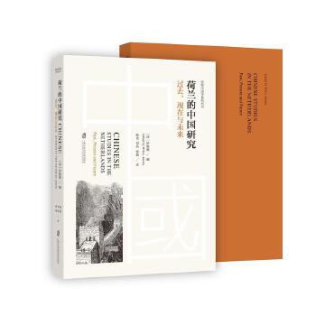  ���m���Ї��о����^ȥ���F(xi��n)���cδ��