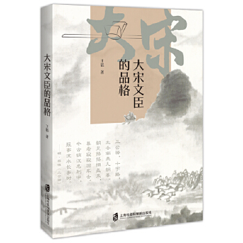  �����ĳ���Ʒ��