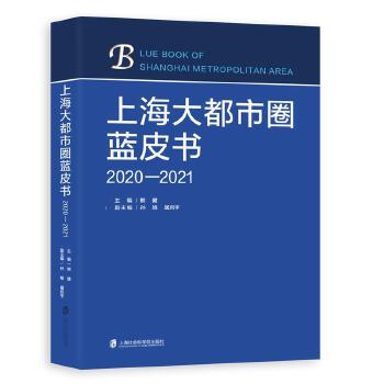  �Ϻ�����Ȧ�{Ƥ����2020��2021��