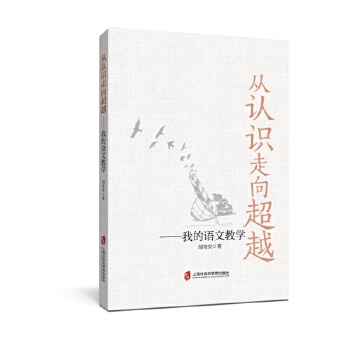  ���J(r��n)�R(sh��)����Խ�����ҵ��Z(y��)�Ľ̌W(xu��)