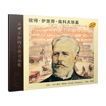  ���ɲ�֪�Ĺŵ�����(l��)�ҡ����˵á������桤��Ʒ�˹��