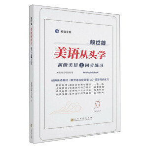 ه�������Z���^�W(xu��)���������Z����ͬ������(x��)