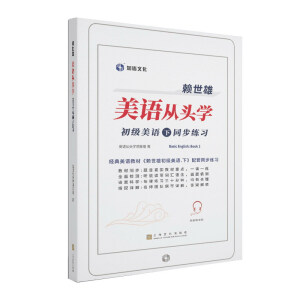 ه�������Z���^�W���������Z����ͬ������