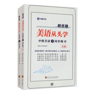 ه�������Z���^�W���м����Z����ͬ������