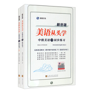 ه�������Z���^�W(xu��)���м�(j��)���Z����ͬ������(x��)