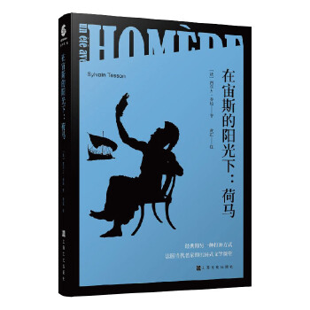  ����˹��ꖹ��£����R��ͨ�^һ�N���R���\���_�_���xʽ����x�����M���R�P��Ӣ�۵��������