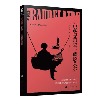  �����c�S�� : �����R�����������c�S����Α��Ԋ�˲����R���·�һ���ǻ��ڽ���֮�g��ʰ���������ұ��G����ˇ�g(sh��)����������