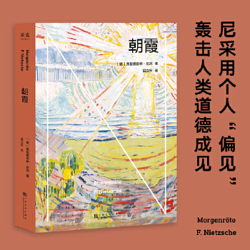  ��ϼ����ֻ��ƫ��(zh��)����ܳ��¡����܌W(xu��)����(j��)����Ҏ(gu��)�t���ЊZ�����ҙ�(qu��n)�����ܽ^�ɞ顰ƽ����(sh��)������