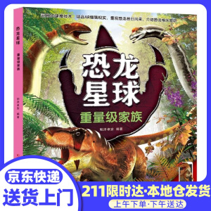 ��������-������(j��)����