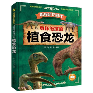 ��ѽ^����ֲʳ����