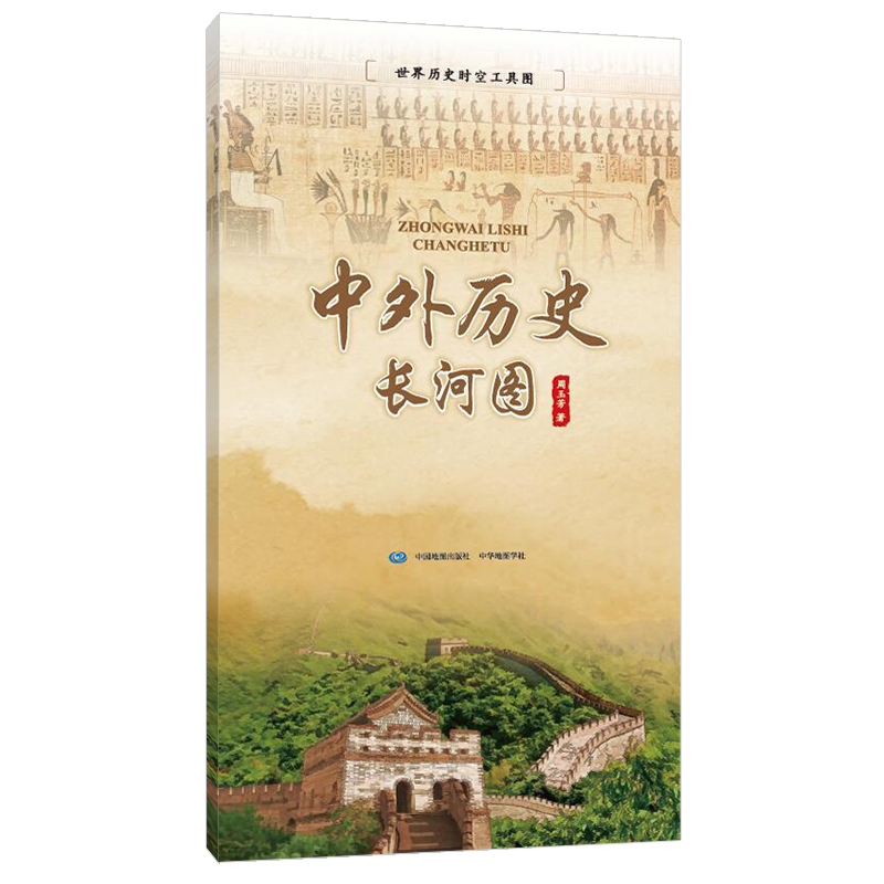 ����vʷ�L�ӈD