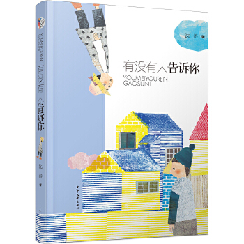  С����ԭ��(chu��ng)���Л]���˸��V��