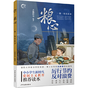  �����x�Ї� �Z�ģ�һ��һ��й���