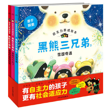  �������ֵܣ�ȫ3��(c��)���������B(y��ng)���L����2-4�q�m�x��