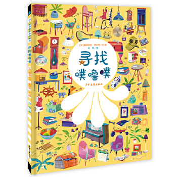  �����Ɠ�������D���� �����ۇ���