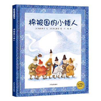  ���ﾫ�x�D���� �ޱ�����С����