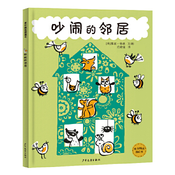  ���ﾫ�x�D���� ���[������