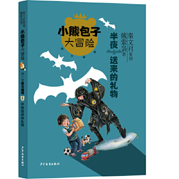  С�ܰ��Ӵ�ð�U(xi��n)ϵ�� �Ƕ�ħ�� ��ҹ�́��ĶY��