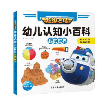  �����w�b�׃��J(r��n)֪С�ٿƣ��ҵ�����