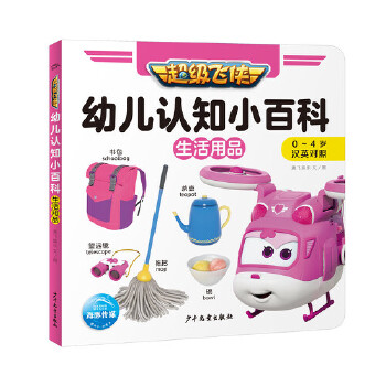  ����(j��)�w�b�׃��J(r��n)֪С�ٿƣ�������Ʒ