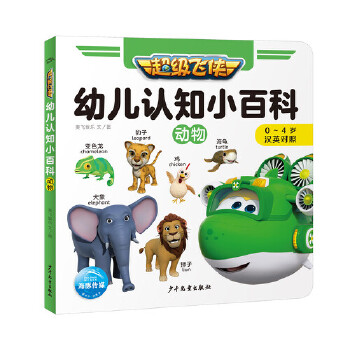  ����(j��)�w�b�׃��J(r��n)֪С�ٿƣ���(d��ng)��