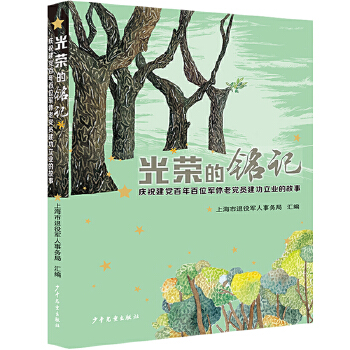  ��s���ӛ���cף���h�����λ܊�����h�T�������I(y��)�Ĺ���