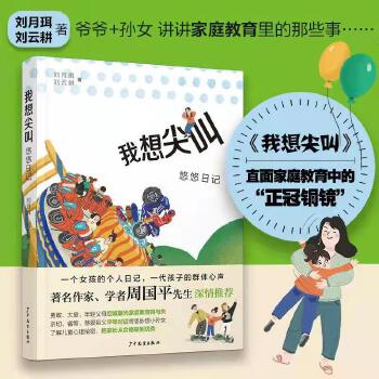  �����С���������ӛ