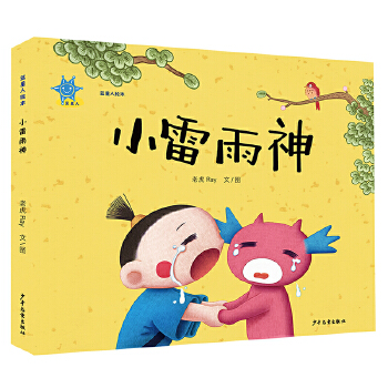  �{(l��n)�����L�� С������