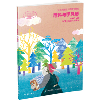  ��õ���(gu��)�H��(ji��ng)ͯ��(sh��)���� ����c���L(f��ng)��