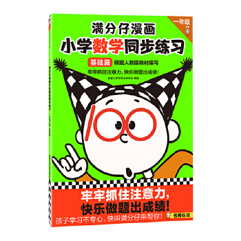  �M��������С�W���Wͬ������һ�꼉�σԻ��Aƪ������ץסע�������옷���}���ɿ�����ע����Ӗ���ͽ��o�����϶���һ��