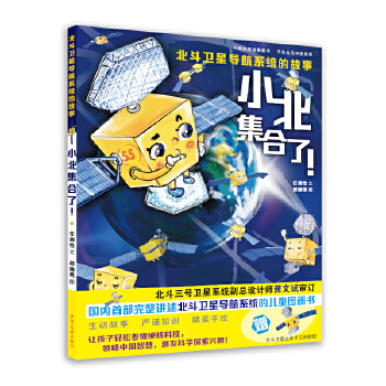  С�������ˣ����������l(w��i)�ǌ���ϵ�y(t��ng)�Ĺ���