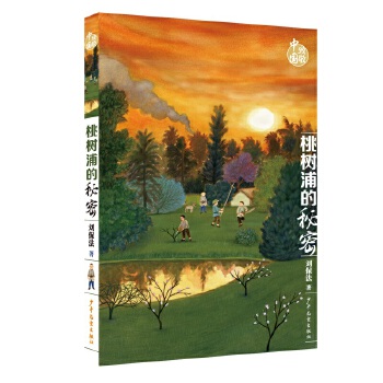  �¾��Ї�(gu��) �Ҙ��ֵ�����