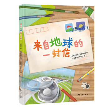  ���Ե����һ����