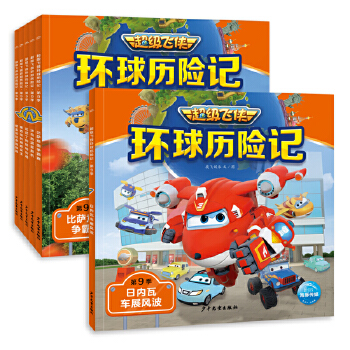  ����(j��)�w�b�h(hu��n)��v�U(xi��n)ӛ��ȫ6��(c��)������(j��)�w�b�ھż������a(ch��n)��(d��ng)��Ƭ��ƴ��ע���棬�L���D���������׃��@��ͨ������