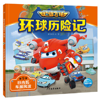  �����w�b�h(hu��n)��v�U(xi��n)ӛ���Ճ�(n��i)��܇չ�L(f��ng)���������w�b�ھż���