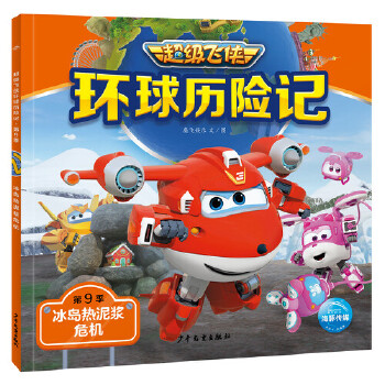  ����(j��)�w�b�h(hu��n)��v�U(xi��n)ӛ�����u�����{Σ�C(j��)������(j��)�w�b�ھż���