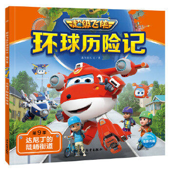  �����w�b�h(hu��n)��v�Uӛ���_�ᶡ�Ķ��ͽֵ��������w�b�ھż���